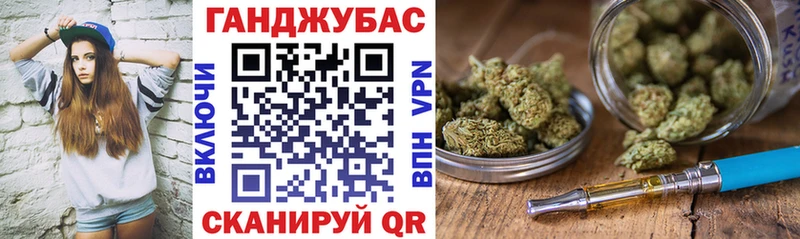 Сколько стоит Фрязино COCAIN  ГАШИШ  Галлюциногенные грибы  мега как зайти  Конопля 