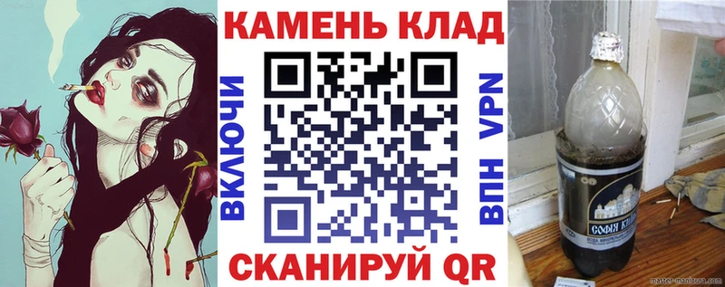 МЕГА ТОР  мориарти телеграм  Фрязино  Гашиш 40% ТГК  наркошоп 