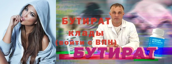 спайс Остров