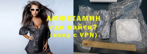 гашик Болхов