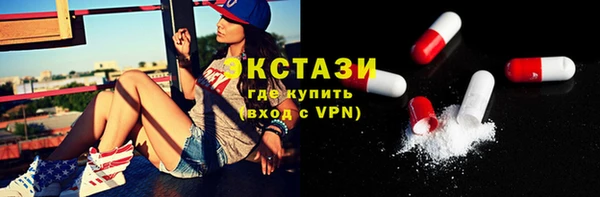 дурь Осинники