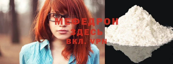 спайс Остров
