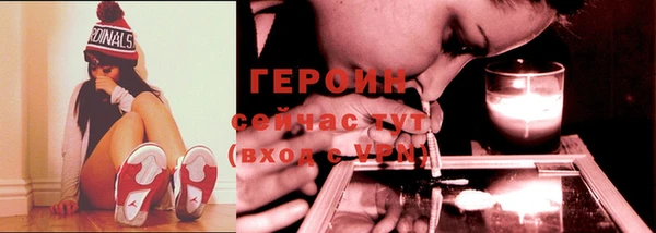 2c-b Осташков