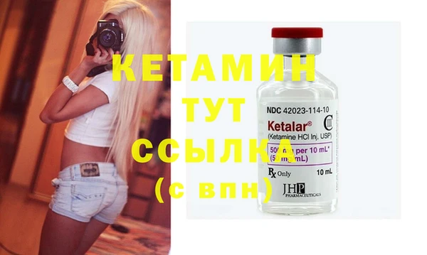 спайс Остров