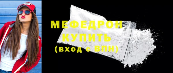 спайс Остров