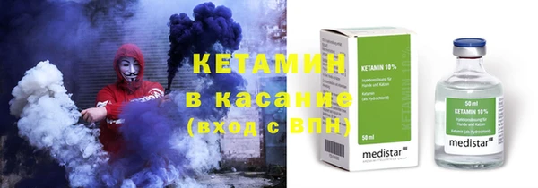 дурь Осинники
