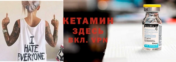 спайс Остров