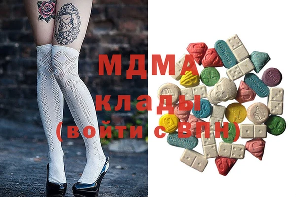 гашик Болхов