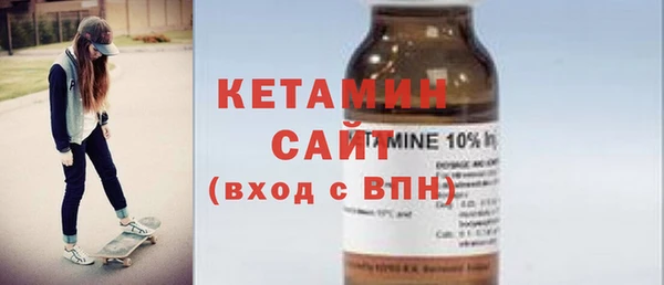 спайс Остров
