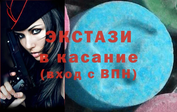 дурь Осинники