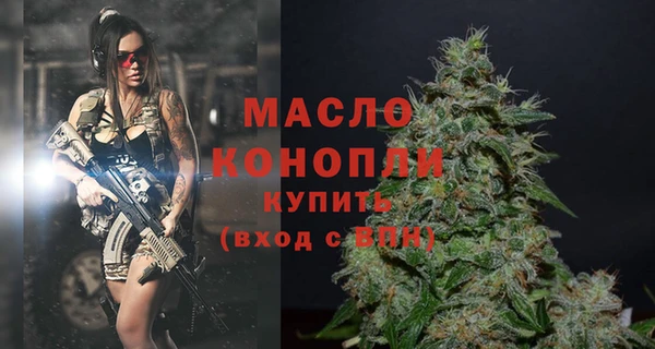 спайс Остров