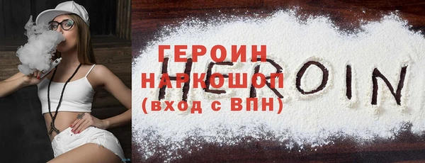 2c-b Осташков