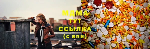 2c-b Осташков