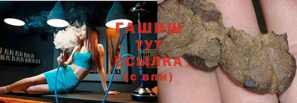 дурь Осинники