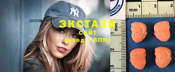 спайс Остров