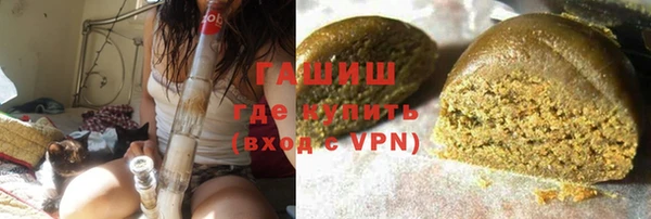дурь Осинники