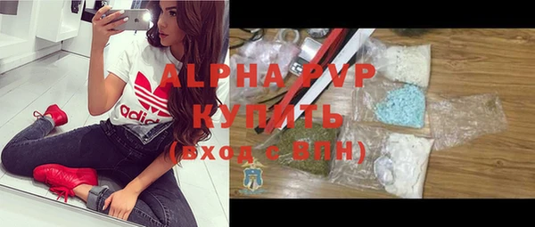 спайс Остров
