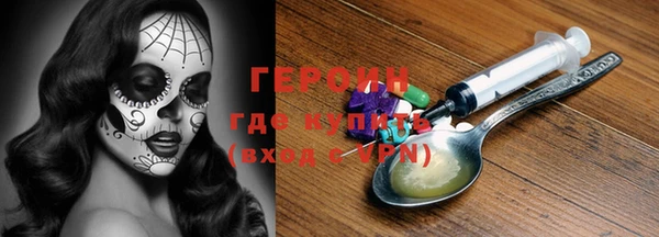 мет Нягань
