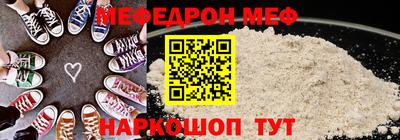 гашиш Мариинск