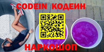Альфа ПВП Кунгур