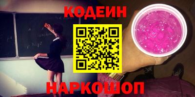 Альфа ПВП Кунгур
