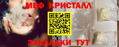 амф Кулебаки