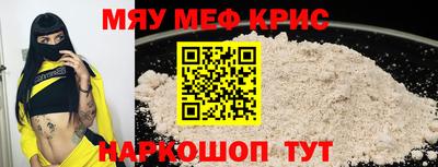 Альфа ПВП Кунгур