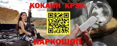 амф Кулебаки