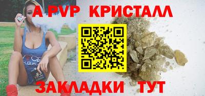 ешки Кумертау