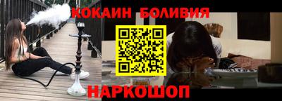 ешки Кумертау