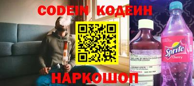 ешки Кумертау