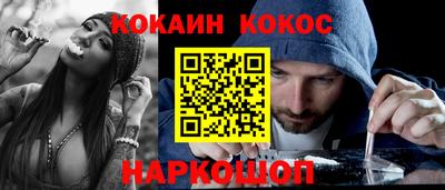 Альфа ПВП Кунгур