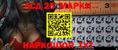 Альфа ПВП Кунгур