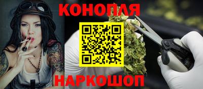 ешки Кумертау