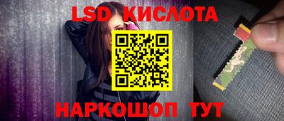 ешки Кумертау
