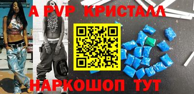 ешки Кумертау