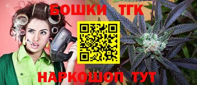 ешки Кумертау