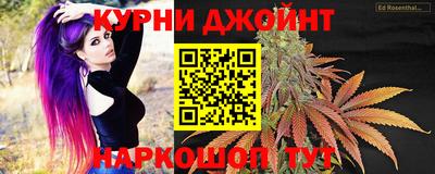 амф Кулебаки