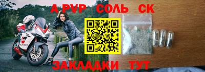 mix Краснознаменск