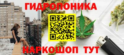 героин Краснодар