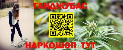 амф Кулебаки