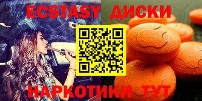 сатива Малоярославец
