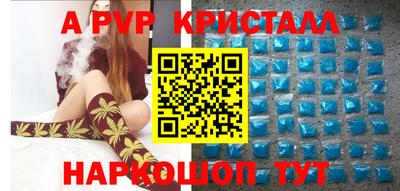 mix Краснознаменск