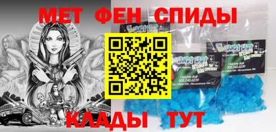 героин Краснодар