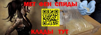 амф Кулебаки