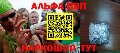 амф Кулебаки