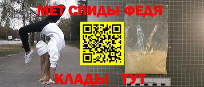 ешки Кумертау