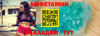 героин Краснодар