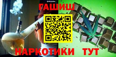 ешки Кумертау