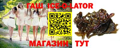 амф Кулебаки